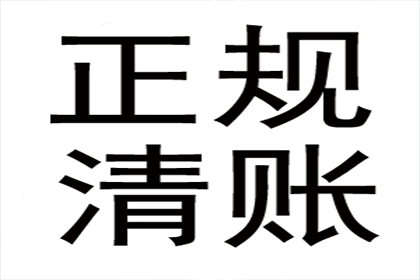 代位求偿相关保险种类及所需文件